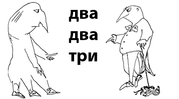 223 ноги